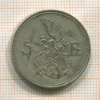 5 франков. Люксембург 1929г