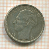 20 франков. Бельгия 1935г