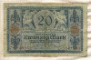 20 марок. Германия 1915г