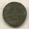 1 крейцер. Австрия 1812г