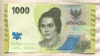 1000 рупий. Индонезия