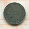 1 песета. Испания 1900г