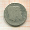 1 франк. Бельгия 1880г