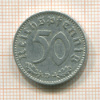 50 пфеннигов. Германия 1935г