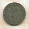 1 шиллинг. Великобритания 1898г
