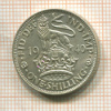 1 шиллинг. Великобритания 1940г