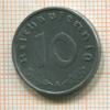 10 пфеннигов. Германия 1942г