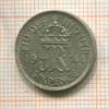 6 пенсов. Великобритания 1944г