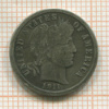 1 дайм. США 1911г