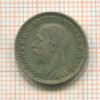 3 пенса. Великобритания 1930г