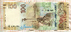 100 рублей 2015г