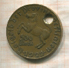 500 марок. Вестфалия 1922г