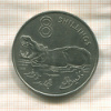 8 шиллингов. Гамбия 1970г