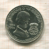 200 эскудо. Португалия 1994г