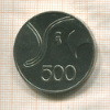 500 мил. Кипр 1978г
