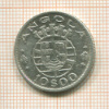 10 эскудо. Ангола 1955г