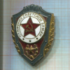 Нагрудный знак. "Отличник Советской Армии". Тяжелый металл
