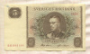 5 крон. Швеция 1954г