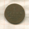 1 пфенниг. Брауншвейг-Люнебург-Каленберг-Ганновер 1782г