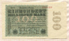 100000000 марок. Германия 1923г
