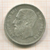 5 франков. Бельгия 1873г