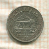 1 шиллинг. Восточная Африка 1950г