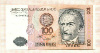 100 интис. Перу 1987г
