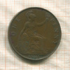 1 пенни. Великобритания 1921г