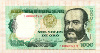 1000 солей. Перу 1981г