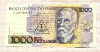 1000 крузадо. Бразилия