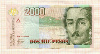 2000 песо. Колумбия 2010г