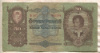 50 пенго. Венгрия 1932г