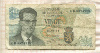 20 франков. Бельгия 1964г