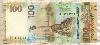 100 рублей 2015г