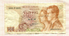 50 франков. Бельгия 1966г