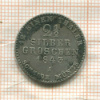 2 1/2 гроша. Пруссия 1843г
