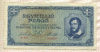 1000000 пенго. Венгрия 1945г