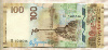 100 рублей 2015г