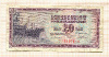 20 динаров. Югославия 1978г