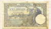 100 динаров. Югославия
