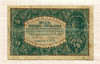 1/2 марки. Польша 1920г
