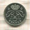 5 франков. Монако 1971г