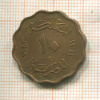 10 миллимов. Египет 1943г