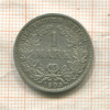 1 марка. Германия 1903г