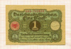 1 марка. Германия 1920г