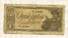 1 рубль 1938г