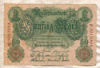 50 марок. Германия 1910г