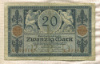 20 марок. Германия 1915г