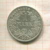 1 марка. Германия 1905г