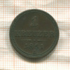 1 крейцер. Австрия 1851г